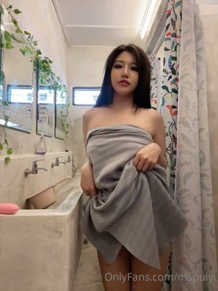 Siew Pui Yi Nude Shower Vibrator Onlyfans Video Leaked - #26
