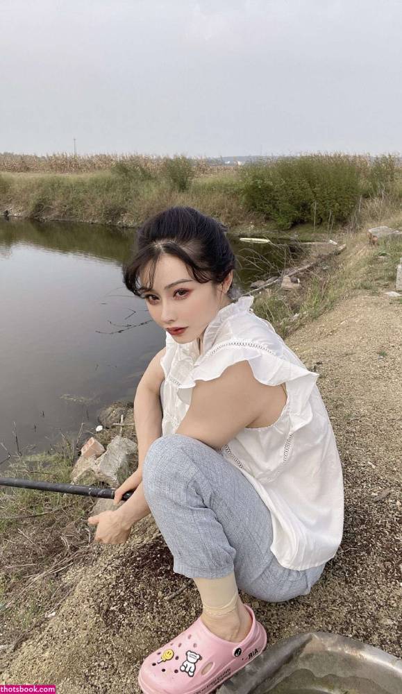 Yuan Herong Nude Photos #11 - #4