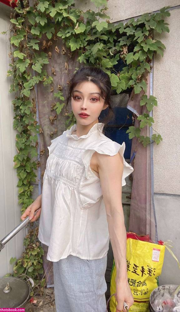 Yuan Herong Nude Photos #11 - #8