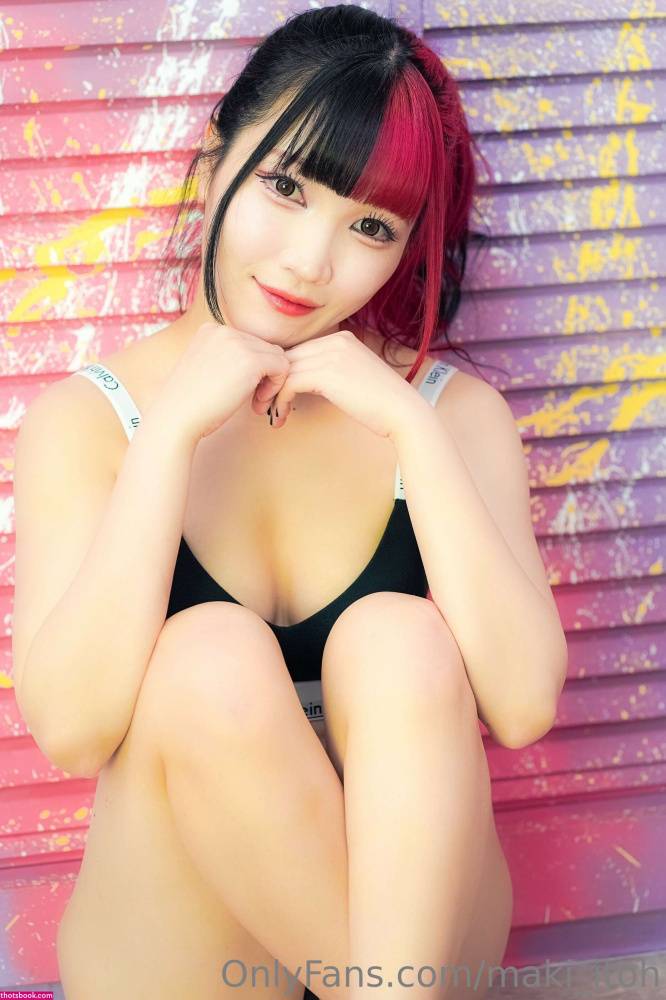 Maki Itoh Onlyfans Photos #5 - #3