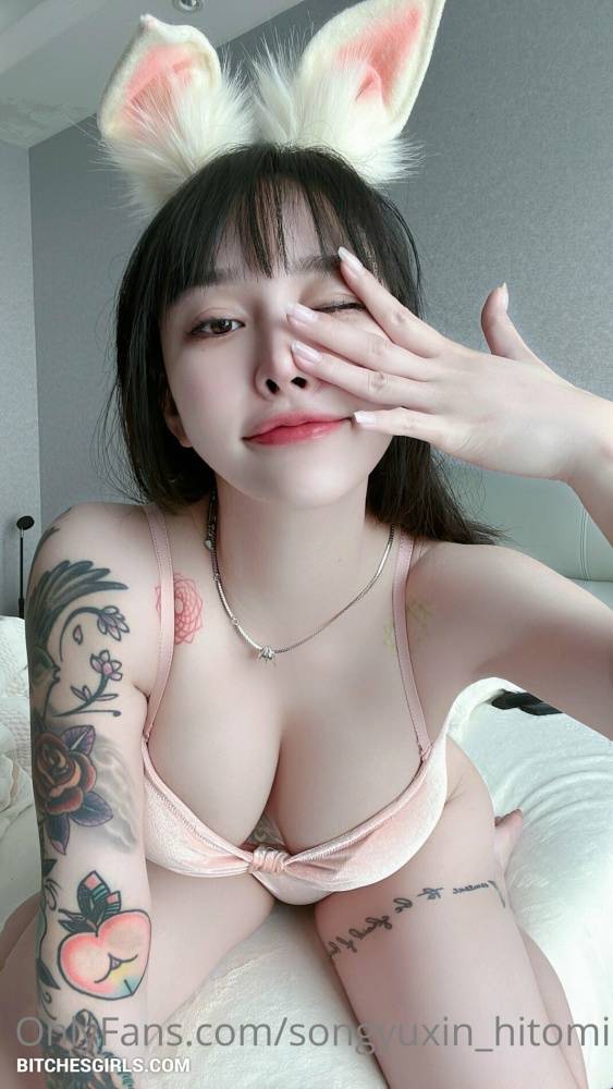 Songyuxin Hitomi Nude Asian Cosplayer Onlyfans Leaked Photos - #main