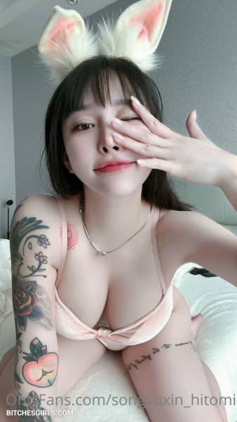 Songyuxin Hitomi Nude Asian Cosplayer Onlyfans Leaked Photos on fansphoto.pics