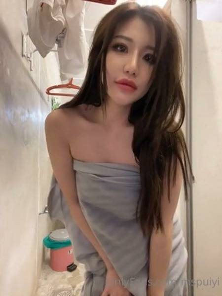 Siew Pui Yi Nude Shower Vibrator Onlyfans Video Leaked on fansphoto.pics
